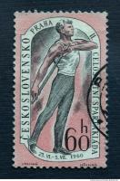 postage stamp 0025